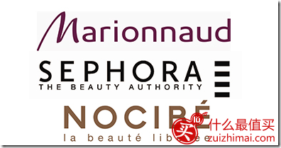 法国三大护肤品和化妆品网站 法国海淘购买大牌护肤品和化妆品攻略